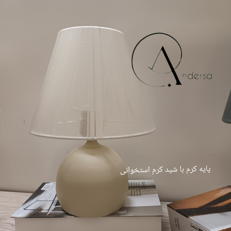 آباژور رومیزی فلزی مدرن و مینیمال مدل لنا