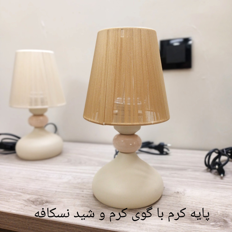 آباژور رومیزی مدل امپریو (چراغ خواب) جنس پایه فلزی شید نخی ابریشمی