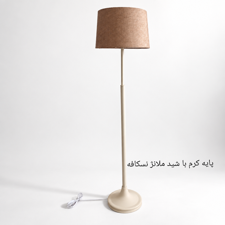 آباژور ایستاده کنارسالنی مینیمال مدل طرح ایکیا با شید پارچه