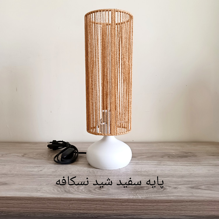 آباژور رومیزی مدل امپرسا (چراغ خواب) جنس پایه فلزی شید رافیا