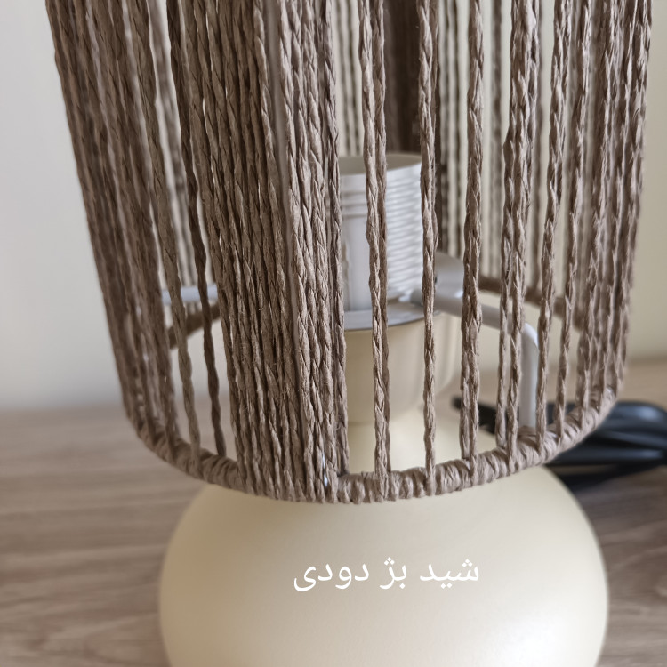 آباژور رومیزی مدل امپرسا (چراغ خواب) جنس پایه فلزی شید رافیا