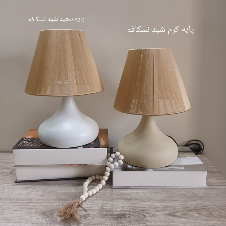 آباژور رومیزی فلزی مدرن مدل امپریال بزرگ