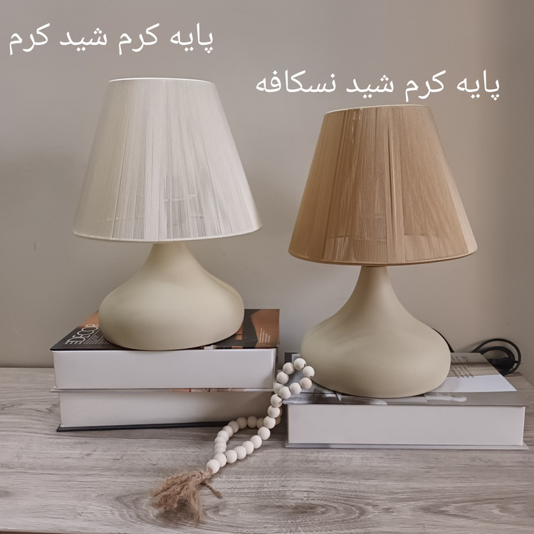 آباژور رومیزی فلزی مدرن مدل امپریال بزرگ